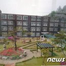 보은여자고등학교 이미지