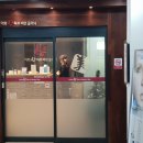 이화미의원 이미지