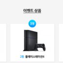 투게더파트너스