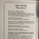 돌코롬성산2 이미지