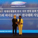 제60회 탐라문화제 이미지