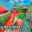 옥동초등학교 병설유치원 이미지