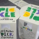 제이엠농장 이미지