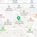 웰라잉글리쉬영어교습소 - 고양시 일산서구 후곡로 11 | 웰라잉글리쉬영어교습소