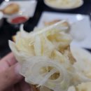 오시에