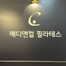 롯데리아창원대방점 이미지