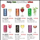 챠오챠오 이미지