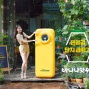 8단지세탁소 이미지