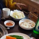 3.3숯불갈비