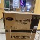 당진우강송산LH행복주택 이미지