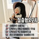 베이비민족 이미지