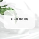 소리음향 네이버블로그