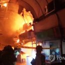 영등포소방서 내 이미지