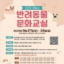 문화교실3 이미지