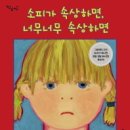 어루 이미지
