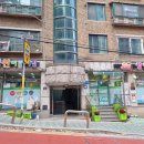 아빠랑어린이집 이미지