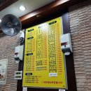 우림&김밥