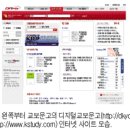 (주)누리유통 이미지