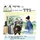 북캠프 이미지