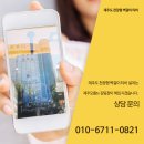 토박스제주점