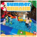 공항초등학교병설유치원 이미지