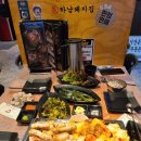 하남돼지집광명 이미지