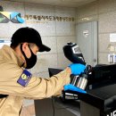 에스디통상 이데일리