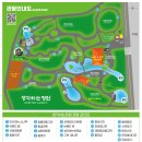 생각하는정원 이미지