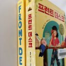 칼리야 모텔 이미지