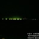 하얀산호 민박 이미지