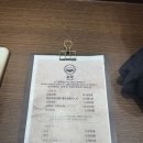 영통동 977-1~영통동 977-4 | 망포역 근처 새로생긴 깔끔한 국밥집 농탁 내돈내산