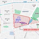 광희동 이미지