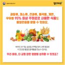 부천서울어린이병원 이미지