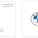 법곳길 115번길 이미지