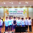 시천면 노래교실 경남연합일보