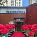 시립광교풍경채어린이집