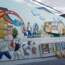 인천개공원 카페 이미지