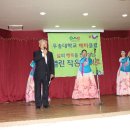 금성클럽 이미지