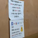 사랑채오리마을 이미지