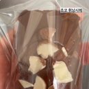 요케요당 네이버블로그
