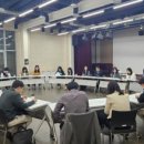 영동교육청 이미지