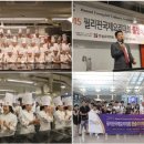 한솔학원 이미지