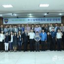 연천경찰서 이미지