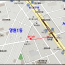 망원공인중개사사무소 네이버블로그