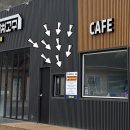 세차의 고수 장흥남외점 이미지