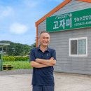 모두애 이미지