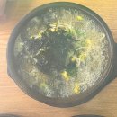 24시전주명가콩나물국밥속초조양점 | 속초 조양동 전주콩나물국밥 조양점 – 24시간 해장, 아침식사로 강추하는 속초 국밥 맛집 후기