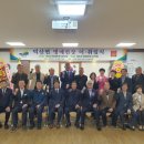 덕산면행정복지센터 회의실 이미지