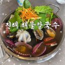 진희로-2 이미지