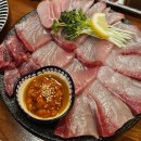 세종검도관 | 세종 도담동 이자카야 평화로운집 대방어 후기